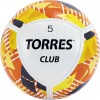 Мяч футбольный TORRES CLUB, р. 5, F320035 S-Dostavka - магазин СпортДоставка. Спортивные товары интернет магазин в Волгограде 