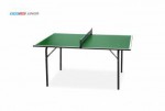 Мини теннисный стол Junior green для самых маленьких любителей настольного тенниса 6012-1 s-dostavka - магазин СпортДоставка. Спортивные товары интернет магазин в Волгограде 