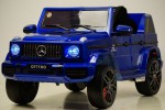 Детский электромобиль Mercedes-AMG G63 O777OO синий глянец - магазин СпортДоставка. Спортивные товары интернет магазин в Волгограде 