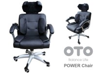 Офисное эргономичное массажное кресло OTO Power Chair PC-800 - магазин СпортДоставка. Спортивные товары интернет магазин в Волгограде 